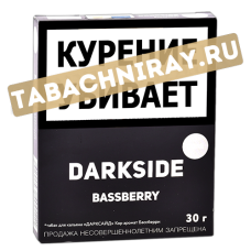 Табак для кальяна DarkSide - CORE -  Bassberry (30 ГРАММ)