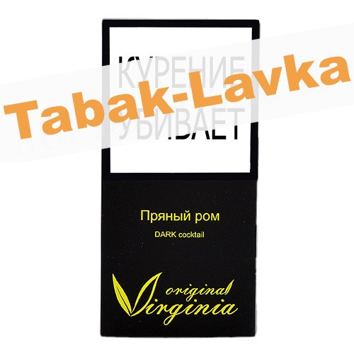 Табак для кальяна Original Virginia - Dark - Пряный Ром (50 гр)