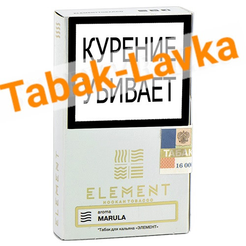 Табак для кальяна Element Воздух Marula 40 гр