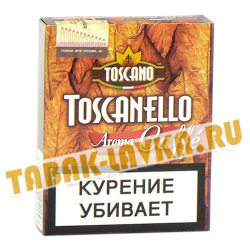 Сигариллы Toscanello Aroma Caffe (5 шт)