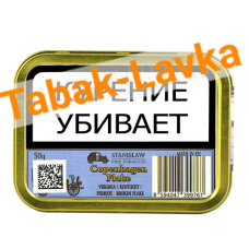 Табак Stanislaw - Copenhagen Flake (банка 50 гр)