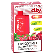 Картридж City Energy 10.000 - Гранатовая ягода - Мята (1 шт.)