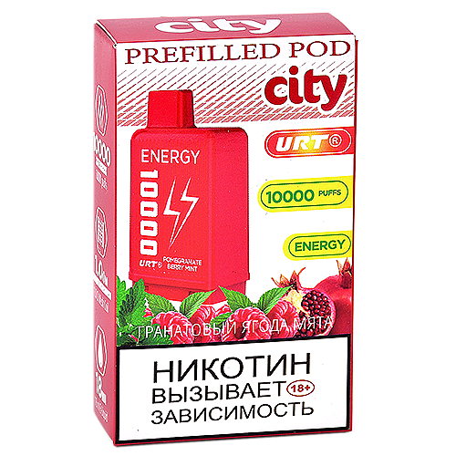 Картридж City Energy 10.000 - Гранатовая ягода - Мята (1 шт.)