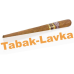 Сигара Montecristo Churchills Anejados (1 шт) -> Кубинская сигара Montecristo Churchills Anejados