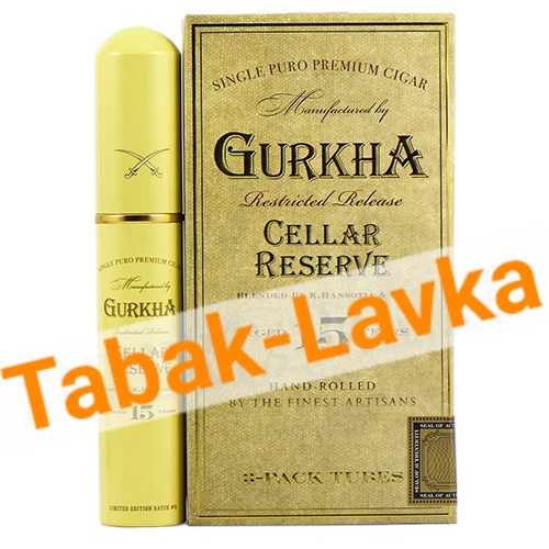 Набор Сигар Gurkha - Cellar Reserve 15 - Hedonism Tubos - (3 шт.)