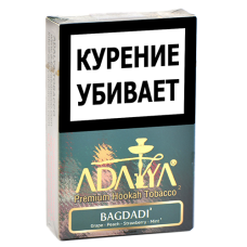 Табак для кальяна Adalya  - Арабская ночь (Bagdadi) - (50 гр)