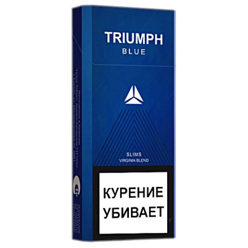 Сигареты Triumph Slims Blue (МРЦ 160)