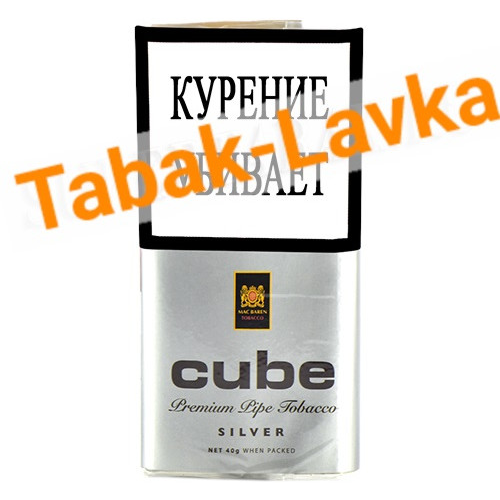 Табак трубочный Mac Baren Cube Silver (40 гр)