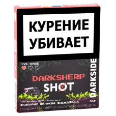 Табак для кальяна DarkSide - SHOT - DarkSherp (30 гр)