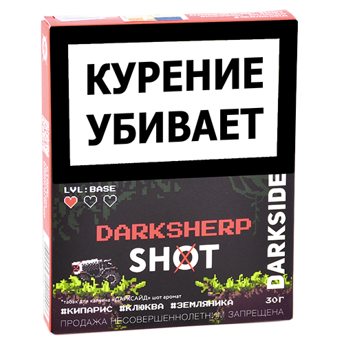 Табак для кальяна DarkSide - SHOT - DarkSherp (30 гр)