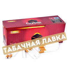 Сигаретные гильзы Firebox - Long (500 шт.)