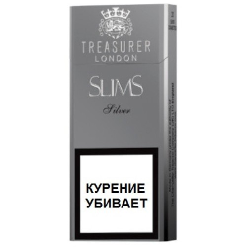 Сигареты Treasurer London Slims Silver