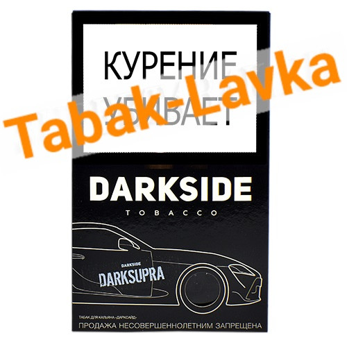 Табак для кальяна DarkSide - Core - DarkSupra (100 г)