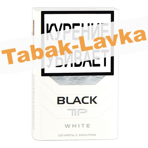 Сигареты Black Tip - White (МРЦ 155)