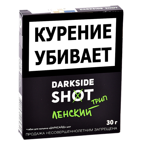 Табак для кальяна DarkSide - Shot - Ленский трип (30 гр.)