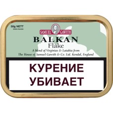 Табак  Samuel Gawith Balkan 50 гр.