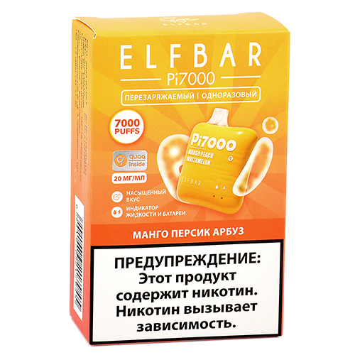 POD система Elf Bar - Pi 7000 - Манго - Персик - Арбуз - 2% - (1 шт.)