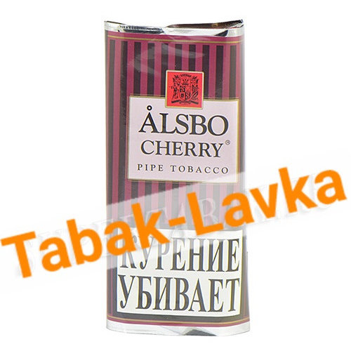 Табак трубочный Alsbo Cherry 50гр