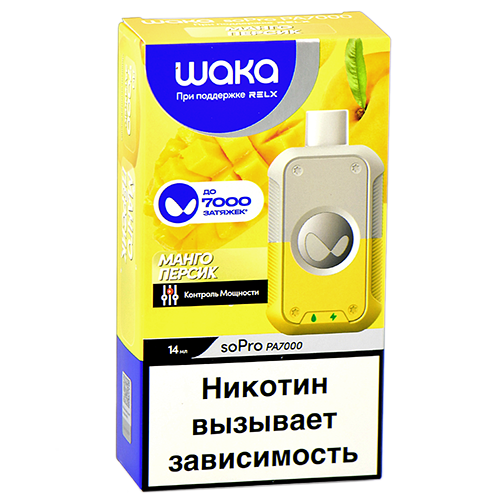 POD-система Waka soPro - 7000 затяжек - Манго - Персик - 2% (1 шт.)