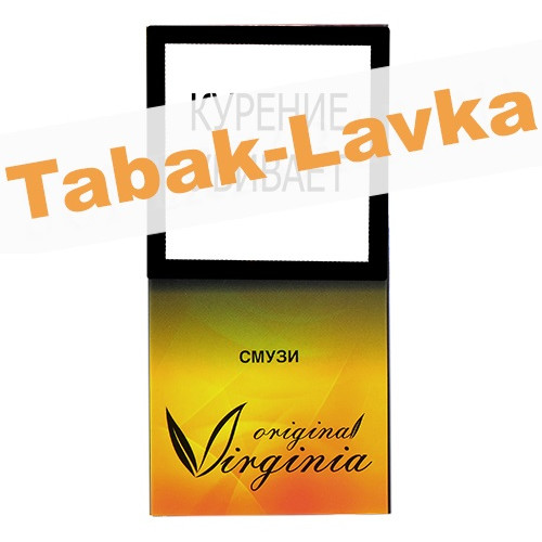 Табак для кальяна Original Virginia - Original - Смузи (50 г)