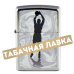 Зажигалка Zippo 207 - Basketball - Street Chrome™