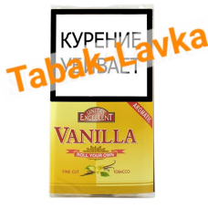 Сигаретный табак Excellent - Vanilla (30 гр)