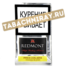 Сигаретный табак Redmont - Pina Colada (40 гр)