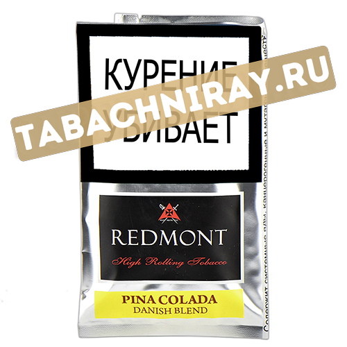 Табак сигаретный Redmont - Pina Colada (40 гр)