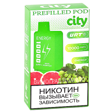 Картридж City Energy 10.000 - Виноград - Помело (1 шт.)