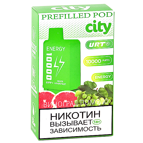 Картридж City Energy 10.000 - Виноград - Помело (1 шт.)