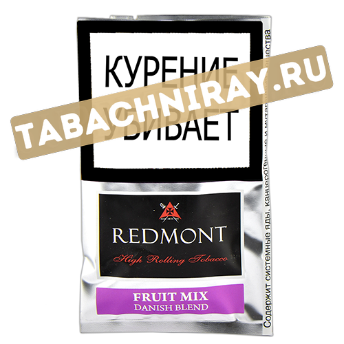 Сигаретный табак Redmont Fruit Mix (40 гр)