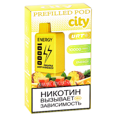 Картридж City Energy 10.000 - Ананас - Мускатная дыня (1 шт.)