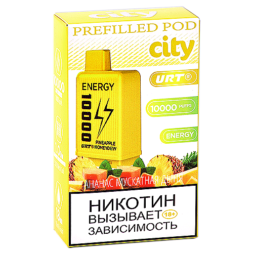 Картридж City Energy 10.000 - Ананас - Мускатная дыня (1 шт.)