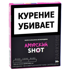 Табак для кальяна DarkSide - SHOT - NEW Амурский (30 гр)