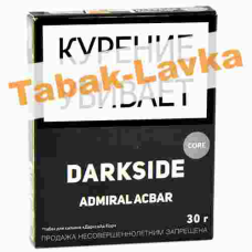 Табак для кальяна DarkSide - CORE -  Admiral Acbar (30 ГРАММ)