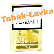 Табак для кальяна Adalya - Груша (Pear) - (50 гр)