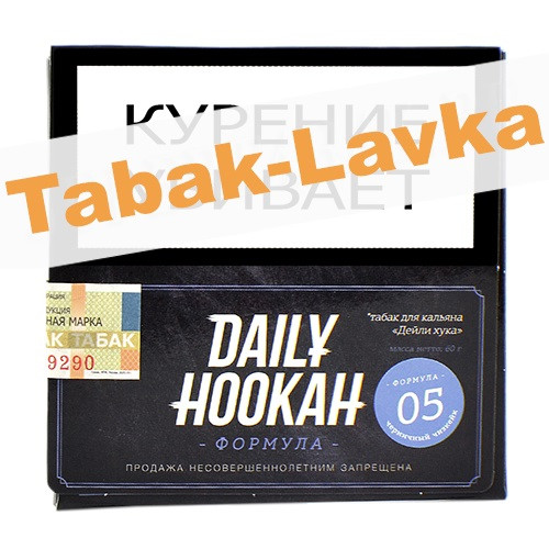 Табак для кальяна Daily Hookah - Формула 05 - Черничный Чизкейк (60 гр)