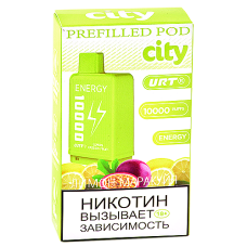 Картридж City Energy 10.000 - Лимон - Маракуйя (1 шт.)