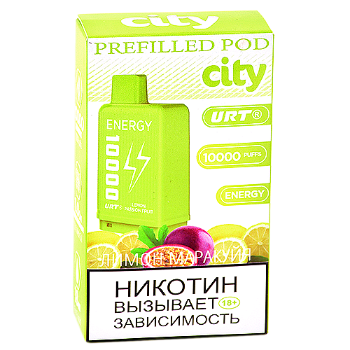 Картридж City Energy 10.000 - Лимон - Маракуйя (1 шт.)