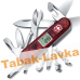 Нож перочинный Victorinox - Traveller Lite - 1.7905.AVT