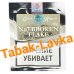 Табак трубочный Gawith & Hoggarth No7 Broken Flake (пробник 10 гр.)