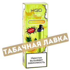 POD система HQD - Cuvie AIR - Ананас (4000 затяжек) - 2% - (1 шт)