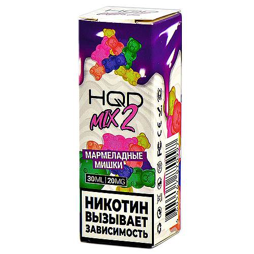 Жидкость для эл. сигарет - HQD MIX 2 - Мармеладные мишки - 20MG (30 мл) NEW