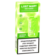 POD система Lost Mary - MO (10.000 затяжек) - Зелёное Манго - 2% - (1 шт.)