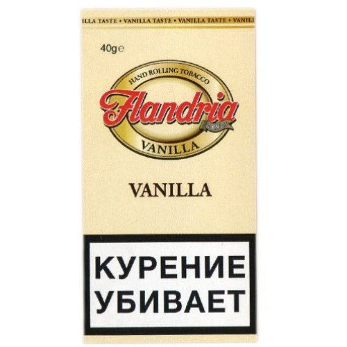 Табак сигаретный Flandria Vanilla (Ваниль) (40 гр)