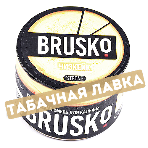 Табак для кальяна Brusko Strong - Чизкей 50 гр.