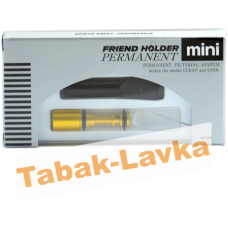 Мундштук Friend Holder Permanent Mini