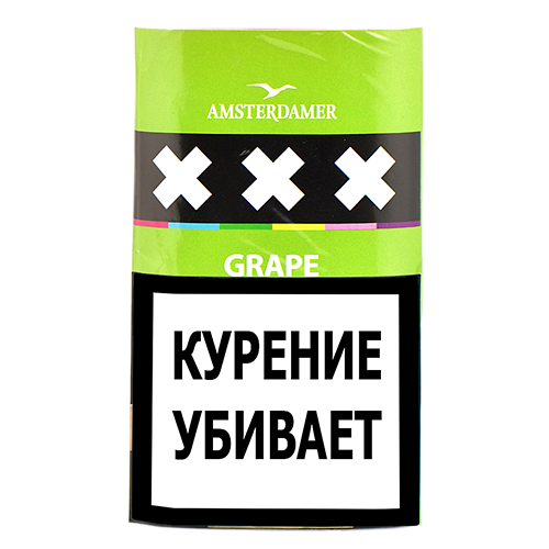 Сигаретный табак Amsterdamer XXX - Grape (30 гр)