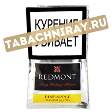 Сигаретный табак Redmont - Pineapple (40 гр)