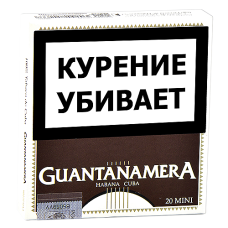 Сигариллы Guantanamera Mini (20 шт.)